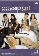 【送料無料】ゴシップガール <セカンド・シーズン> コレクターズ・ボックス1 【DVD】