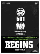 【送料無料】 SS501 ダブルエスオーゴンイル / SS501 BEGINS! 〜誕生までの軌跡〜 5th Anniversary DVD-BOX ? 【DVD】