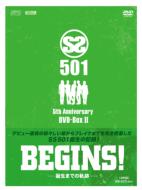【送料無料】 SS501 ダブルエスオーゴンイル / SS501 BEGINS! 〜誕生までの軌跡〜 5th Anniversary DVD-BOX II 【DVD】
