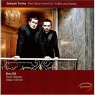 【送料無料】 トゥリーナ、ホアキン（1882-1949） / Works For Violin & Piano: Duo Ds 【CD】