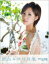 【送料無料】 REAL18 折山みゆ写真集 / 折山みゆ 【本】 3,024円