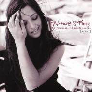 【送料無料】 Natasha St Pier ナターシャサンピエール / Tu Trouveras: 10 Ans De Succes 輸入盤 【CD】