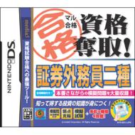 jeh[DS\tg / }iiD! ،O yGA..