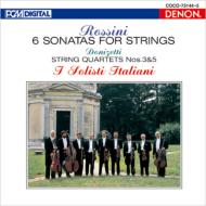 Rossini ロッシーニ / 弦楽のためのソナタ集（全6曲）、他　イタリア合奏団 【Blu-spec CD】