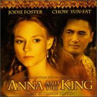 アンナと王様 / Anna And The King - Soundtrack 輸入盤 【CD】