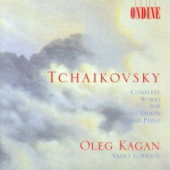 【送料無料】 Tchaikovsky チャイコフスキー / Comp.works For Violin & Piano: Kagan(Vn) Lobanov(P) 輸入盤 【CD】
