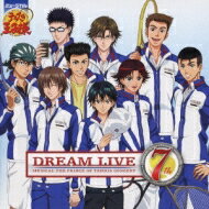 【送料無料】 テニスの王子様 / ミュージカル テニスの王子様 Dream Live 7th 【CD】