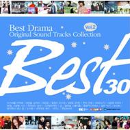 Best Drama Ost Collection Vol.2: Best 30 輸入盤 【CD】