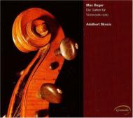 【送料無料】 Reger レーガー / Cello Suite, 1, 2, 3, : Skocic 輸入盤 【CD】