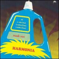 Harmonia ハーモニア / Musik Von Harmonia 【LP】