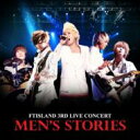 Ftisland GtEeB[EACh / 3rd Live Concert: Men's Stories yDVDz