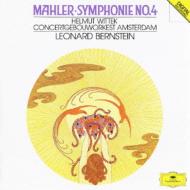 Mahler マーラー / 交響曲第4番　バーンスタイン＆コンセルトヘボウ管弦楽団、ヴィテック 【CD】
