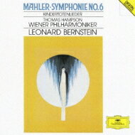 Mahler マーラー / 交響曲第6番『悲劇的』、亡き子を偲ぶ歌　バーンスタイン＆ウィーン・フィル、ハンプソン（2CD） 【CD】