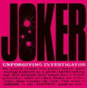 【送料無料】CX系火9ドラマ「ジョーカー 許されざる捜査官」オリジナル・サウンドトラック 【CD】