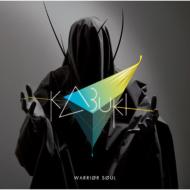 Kabuki / Warrior Soul 【CD】