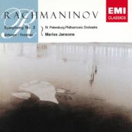 Rachmaninov ラフマニノフ / 交響曲第2番、ヴォカリーズ、スケルツォ　ヤンソンス＆サンクト・ペテルブルク・フィル 【Hi Quality CD】