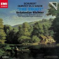 Schubert シューベルト / ピアノ五重奏曲『ます』　リヒテル、ボロディン四重奏団員、ヘルトナーゲル 【Hi Quality CD】