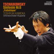 Tchaikovsky チャイコフスキー / 交響曲第6番『悲愴』　上岡敏之＆ヴッパータール交響楽団 【CD】