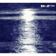 Bin-jip / Enter 【CD】