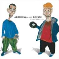 Abdominal / Dj Ease / Flowtation Device 【CD】