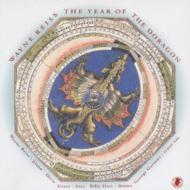 【送料無料】 Wayne Leis / Year Of The Dragon 【CD】