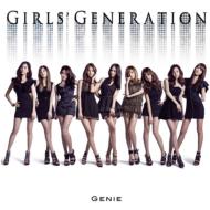 少女時代 ショウジョジダイ / GENIE 【CD Maxi】