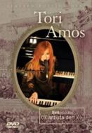 Tori Amos トーリエイモス / Live From The Artists Den 【DVD】