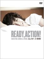 【送料無料】 Kim Hyun Joong (SS501 リーダー) キムヒョンジュン / Ready, Action!　kim Hyun Joong In Spain コレクターズDVD 【DVD】