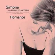 Simone (Simone Kopmajer) シモーヌ / Romance 【CD】