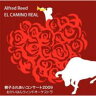 El Camino Real-親子ふれあいコンサート 2009: おけいはん ウィンドo 【CD】