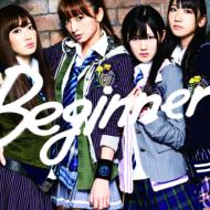 AKB48 エーケービー48 / Beginner (Type-B) 【CD Maxi】