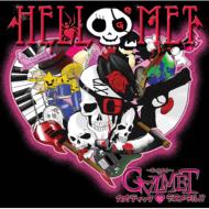 G∀LMET (Galmet) ギャルメット / HELLMET 【CD】