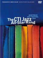 Cti All-stars シーティーアイオールスターズ / 2009 モントルー ライブ 【DVD】