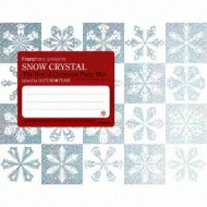 Francfranc Presents Snow Crystal - Best Of Christmas Party Mix 【CD】