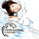 [ ] fripSide / infinite synthesis yՁz yCDz