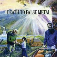 Weezer ウィーザー / Death To False Metal Rare Tracks: 貯蔵庫 【CD】