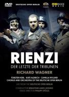 【送料無料】 Wagner ワーグナー / 『リエンツィ』2部構成版　シュテルツル演出、ラング＝レッシング＆ベルリン・ドイツ・オペラ、ケルル、ニールンド、他（2010　ステレオ　日本語字幕付） 【DVD】