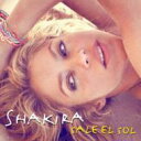Shakira シャキーラ / Sale El Sol (Spanish Version) 輸入盤 【CD】