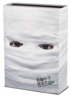 【送料無料】熱海の捜査官 DVD-BOX 【DVD】