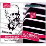【送料無料】 Tchaikovsky チャイコフスキー / ピアノ曲全集　トラブッコ（7CD） 輸入盤 【CD】