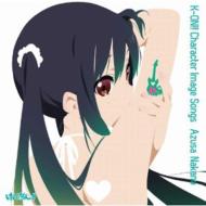   ֤!!ץ᡼  CD Maxi