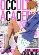 世紀末オカルト学院 Volume.5 【完全生産限定版】 Blu-ray 【BLU-RAY DISC】