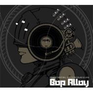 Substantial / Marcus D / Bop Alloy 【CD】