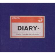 【送料無料】 Marco Resmann / Upon You Diary 1 輸入盤 【CD】