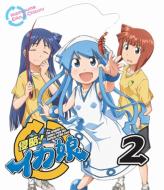 【送料無料】Bungee Price Blu-ray アニメ侵略！ イカ娘 2 【BLU-RAY DISC】