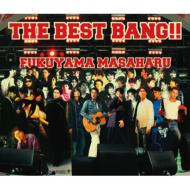 【送料無料】 福山雅治 フクヤママサハル / THE BEST BANG!! 【3CD＋シングルCD＋特製グッズ（スペシャル・タオル） 限定生産盤】 【CD】