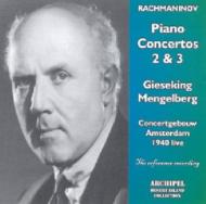 Rachmaninov ラフマニノフ / Piano Concerto, 2, 3, : Gieseking(P) Mengelberg / Concertgebouw O 輸入盤 【CD】