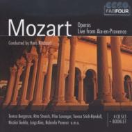 Mozart モーツァルト / ハイライト集〜フィガロの結婚、コジ・ファン・トゥッテ、ドン・ジョヴァンニ、後宮からの逃走　ロスバウト＆パリ音楽院管、シュティヒ＝ランダル、他（4CD） 輸入盤 【CD】