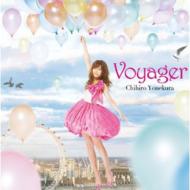 【送料無料】 米倉千尋 ヨネクラチヒロ / Voyager 【CD】
