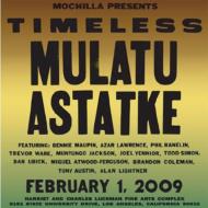 【送料無料】 Mochilla Presents Timeless / Mulatu Astatke 輸入盤 【CD】